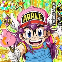 知属性のアラレは追撃の解放でATK大幅ダウンの強キャラクターになる！？