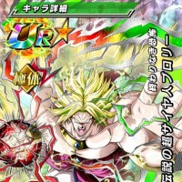 ブルーベジットの登場でフェス限体ブロリーの居場所が激減！？体ブロリーのベストメンバーとは？