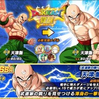 超強襲キャラクターで普段から使える作っておくべき優秀なキャラとは？