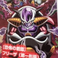 LRフリーザ第一形態は必殺技レベルMAXが簡単にできる！確実に20にしておこう！