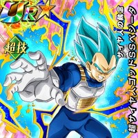 新キャラ【サイヤ人の執念】超サイヤ人ゴッドSSベジータ【SSR】のZ覚醒後、LV最大ステータスが判明しました！