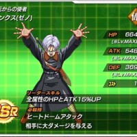 異次元からの使者 トランクス（ゼノ）【SSR】のステータスが判明したぞ！リダスキの全属性HP&ATK15%UPとパッシブが優秀か？