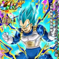 リーク情報流出！【戦闘民族の熱き思い】超サイヤ人ゴッドSSベジータ【UR】の限界突破後、LV最大ステータスが判明しました！