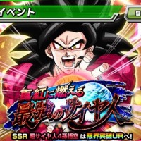 超激戦イベント『真紅に燃える最強のサイヤ人』が開催中！入手アイテム、マップ情報やボス詳細まとめ！