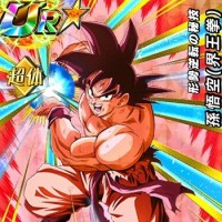 ドッカン覚醒でGET！【形勢逆転の秘技】孫悟空(界王拳)【UR】のLV最大ステータスが判明しました！
