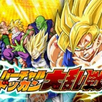 連戦イベント『バーチャルドッカン大乱戦』が開催中！出現する敵の数やボス詳細をまとめてみました！