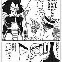 地球人の戦闘力ってMAXでどの位だったっけ？