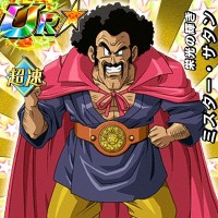 新キャラ【栄光の輝き】ミスターサタン【UR】のZ覚醒後、LV最大ステータスが判明しました！