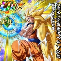 ドッカン覚醒でGET！【勝負をかけた出撃】超サイヤ人3孫悟空(天使)【UR】のLV最大ステータスが判明しました