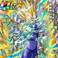 新キャラリーク！【最後の決死戦】魔人ベジータ【UR】のLV最大ステータスが判明しました！
