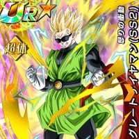 ドッカン覚醒にてGET!【怒りの衝動】グレートサイヤマン(SS2)【UR】の限界突破後、LV最大ステータスが判明しました! ドッカン覚醒にてGET!【怒りの衝動】グレートサイヤマン(SS2)【UR】の限界突破後、LV最大ステータスが判明しました!