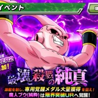 超激戦イベント『破壊と殺戮の純真』がリニューアル開催！入手アイテム、マップ情報やボス詳細はこちら！