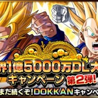 全世界1億5000万DL突破！大感謝記念キャンペーン第2弾が開催中です！