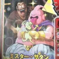 驚愕！ミスターサタンが金の力でLRにランクアップすることが判明しました！