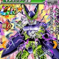 極力のジャネンバパにはPセルが最高に強い！