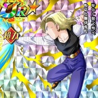 ドッカン覚醒でGET【巧みな駆け引き】人造人間18号【UR】のLV最大ステータスが判明しました! ドッカン覚醒でGET【巧みな駆け引き】人造人間18号【UR】のLV最大ステータスが判明しました!