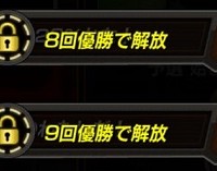 天下一武道会に驚異の30倍が登場!LRブロリーが無ければ無理ゲー? 天下一武道会に驚異の30倍が登場!LRブロリーが無ければ無理ゲー?