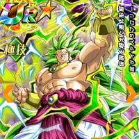 極技属性の120%リーダー!【伝説を超えた進化形態】超サイヤ人3ブロリー【UR】のLV最大ステータスが判明しました! 極技属性の120%リーダー!【伝説を超えた進化形態】超サイヤ人3ブロリー【UR】のLV最大ステータスが判明しました!