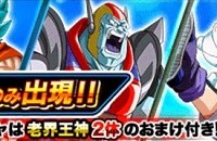 新しい速属性ガシャの新キャラが”リルド”とか草生えるんですがwwwwww