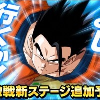アルティメット悟飯の超激戦イベントに新ステージが追加予定！SUPER2＆新キャラ登場はいつ頃！？