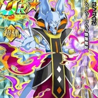 2色気玉変化のビルスイスは超貴重！？LRトランクスとセットで強力に！