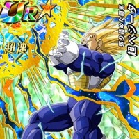 ドッカン覚醒でGET！【張り詰めた闘気】超ベジータ【UR】のLV最大ステータスが判明しました！