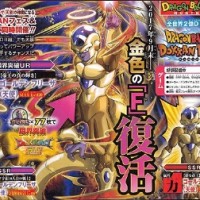 9月21日発売のVジャンプ11月号の情報まとめ！新フェスにゴルフリ(天使)が登場！