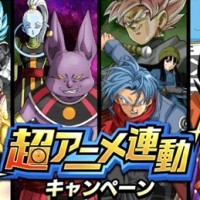 本日17:00より復刻物語イベント&界王神の試練が追加です！