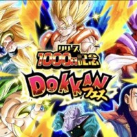 リリース1000日記念！超強力なキャラが手に入る”ドッカンフェス”が開催中！