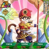 新LRキャラクター【堂々たる勇姿】孫悟飯(幼年期)【LR】のLV最大ステータスが判明しました！