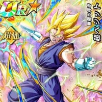 新フェス限キャラクター【無限の輝き】超ベジット【UR】のLV最大ステータスが判明しました！