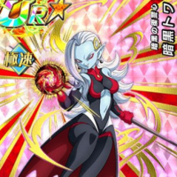 新キャラクター【暗黒の復讐心】暗黒トワ【UR】のLV最大ステータスが判明しました！