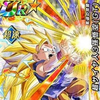 ドッカン覚醒でGET！【気迫の攻勢】超サイヤ人3孫悟空(GT)のLV最大ステータスが判明しました！