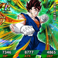 LRまで進化するベジットの第１段階ドッカン覚醒【刻まれた実力】ベジットのステータス詳細まとめ！