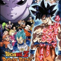 宇宙サバイバル編カテゴリの最強キャラ候補「ジレン」の実装は近い？