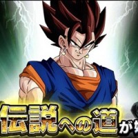 秘法交換所にベジット登場!神王石&ポタラを集めよう! 秘法交換所にベジット登場!神王石&ポタラを集めよう!