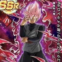 SSRキャラ【美しき掌握】ゴクウブラック（超サイヤ人ロゼ）のLV最大ステータスまとめ！