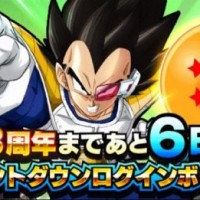 まもなく3周年！カウントダウンログインボーナス開催！！