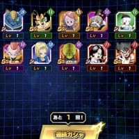 WドッカンフェスのSSR当選が酷すぎる件!いくらなんでもゴミキャラ入れすぎでしょ… WドッカンフェスのSSR当選が酷すぎる件!いくらなんでもゴミキャラ入れすぎでしょ…