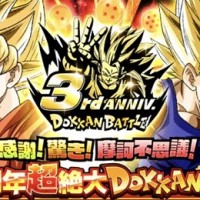 3周年記念キャンペーン後半が遂にスタート！追加されたイベントなど全内容まとめ！