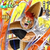 潜在全解放!【危険な突進】リクームのLV最大ステータスまとめ! 潜在全解放!【危険な突進】リクームのLV最大ステータスまとめ!