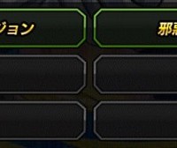 カテゴリキャラまとめ!迷ったときはここをチェック! カテゴリキャラまとめ!迷ったときはここをチェック!