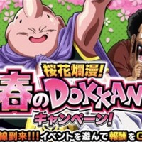 桜花爛漫！春のDOKKANキャンペーン開催中！イベント内容をまとめてみました！