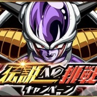 LRフリーザを”伝説への挑戦イベント”で作るべき理由とは？