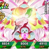 ドッカン覚醒でGET！【無限大の愛】リブリアン（巨大化）のLV最大ステータス詳細！