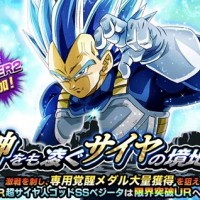 難易度SUPER2追加！「神をも凌ぐサイヤの境地」開催中！