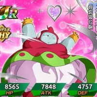 【愛の超特急】リブリアンのステータス詳細！