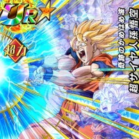 極限Z覚醒にてGET！【奇跡のかめはめ波】超サイヤ人孫悟空のLV最大ステータス詳細！