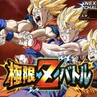 極限Z覚醒で育成するべきキャラは孫悟天が無難だぞ！