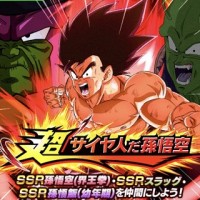 新物語イベント「超サイヤ人だ孫悟空」開催中！入手アイテム、マップ情報やボス詳細をまとめてみました！